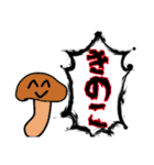 かわいいですか、そうですか（個別スタンプ：11）
