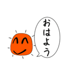 かわいいですか、そうですか（個別スタンプ：14）