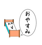 かわいいですか、そうですか（個別スタンプ：15）