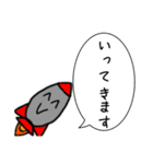 かわいいですか、そうですか（個別スタンプ：16）
