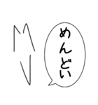 かわいいですか、そうですか（個別スタンプ：22）