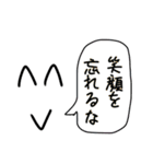 かわいいですか、そうですか（個別スタンプ：31）