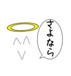 かわいいですか、そうですか（個別スタンプ：32）