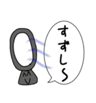 かわいいですか、そうですか（個別スタンプ：34）