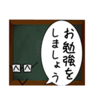 かわいいですか、そうですか（個別スタンプ：39）