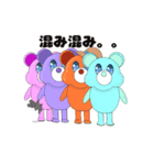 【KIRA BEAR】クマの生活語2（個別スタンプ：6）