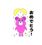 【KIRA BEAR】クマの生活語2（個別スタンプ：8）