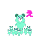 【KIRA BEAR】クマの生活語2（個別スタンプ：13）