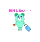 【KIRA BEAR】クマの生活語2（個別スタンプ：28）