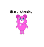 【KIRA BEAR】クマの生活語2（個別スタンプ：33）