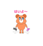 【KIRA BEAR】クマの生活語2（個別スタンプ：34）