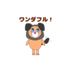 【KIRA BEAR】クマの生活語2（個別スタンプ：40）