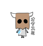 Paper Monsters（個別スタンプ：2）