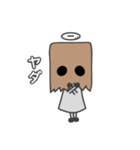 Paper Monsters（個別スタンプ：8）