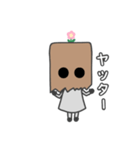 Paper Monsters（個別スタンプ：9）
