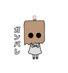Paper Monsters（個別スタンプ：10）