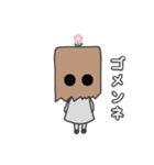Paper Monsters（個別スタンプ：12）