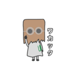 Paper Monsters（個別スタンプ：13）