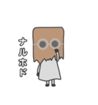 Paper Monsters（個別スタンプ：15）