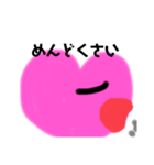 仕事の一言！（個別スタンプ：2）