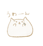 ぽけわん2 (改)（個別スタンプ：30）