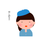 絵かき屋ゆうこ（身内バージョン）（個別スタンプ：2）