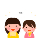 絵かき屋ゆうこ（身内バージョン）（個別スタンプ：5）