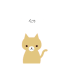絵かき屋ゆうこ（身内バージョン）（個別スタンプ：7）