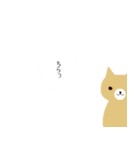 絵かき屋ゆうこ（身内バージョン）（個別スタンプ：8）