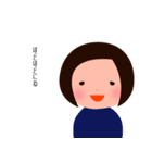 絵かき屋ゆうこ（身内バージョン）（個別スタンプ：9）