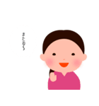 絵かき屋ゆうこ（身内バージョン）（個別スタンプ：10）