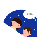絵かき屋ゆうこ（身内バージョン）（個別スタンプ：12）