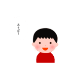 絵かき屋ゆうこ（身内バージョン）（個別スタンプ：14）