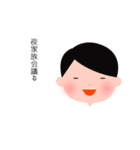 絵かき屋ゆうこ（身内バージョン）（個別スタンプ：15）