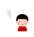 絵かき屋ゆうこ（身内バージョン）（個別スタンプ：16）