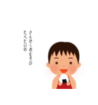 絵かき屋ゆうこ（身内バージョン）（個別スタンプ：18）