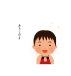 絵かき屋ゆうこ（身内バージョン）（個別スタンプ：20）