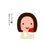 絵かき屋ゆうこ（身内バージョン）（個別スタンプ：21）