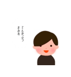 絵かき屋ゆうこ（身内バージョン）（個別スタンプ：22）