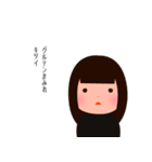 絵かき屋ゆうこ（身内バージョン）（個別スタンプ：23）