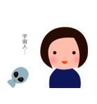 絵かき屋ゆうこ（身内バージョン）（個別スタンプ：26）