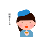 絵かき屋ゆうこ（身内バージョン）（個別スタンプ：28）