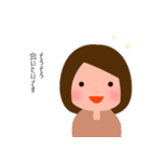 絵かき屋ゆうこ（身内バージョン）（個別スタンプ：29）