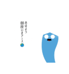 絵かき屋ゆうこ（身内バージョン）（個別スタンプ：31）