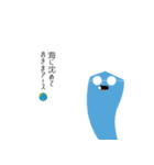 絵かき屋ゆうこ（身内バージョン）（個別スタンプ：32）
