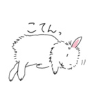 うさぎのはるちゃん。（個別スタンプ：3）