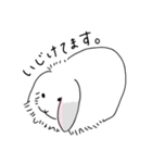 うさぎのはるちゃん。（個別スタンプ：14）