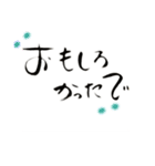 日常の中でのメッセージ（個別スタンプ：30）