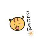 ゆるかわ リスちゃん（個別スタンプ：2）