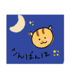 ゆるかわ リスちゃん（個別スタンプ：3）
